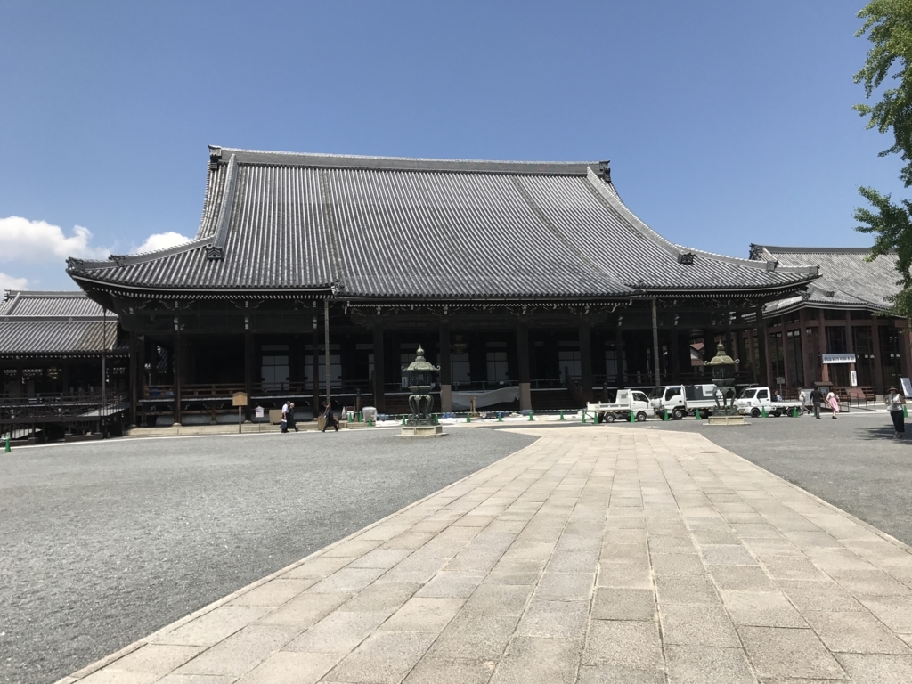 f:id:okimusan:20170616232936j:plain