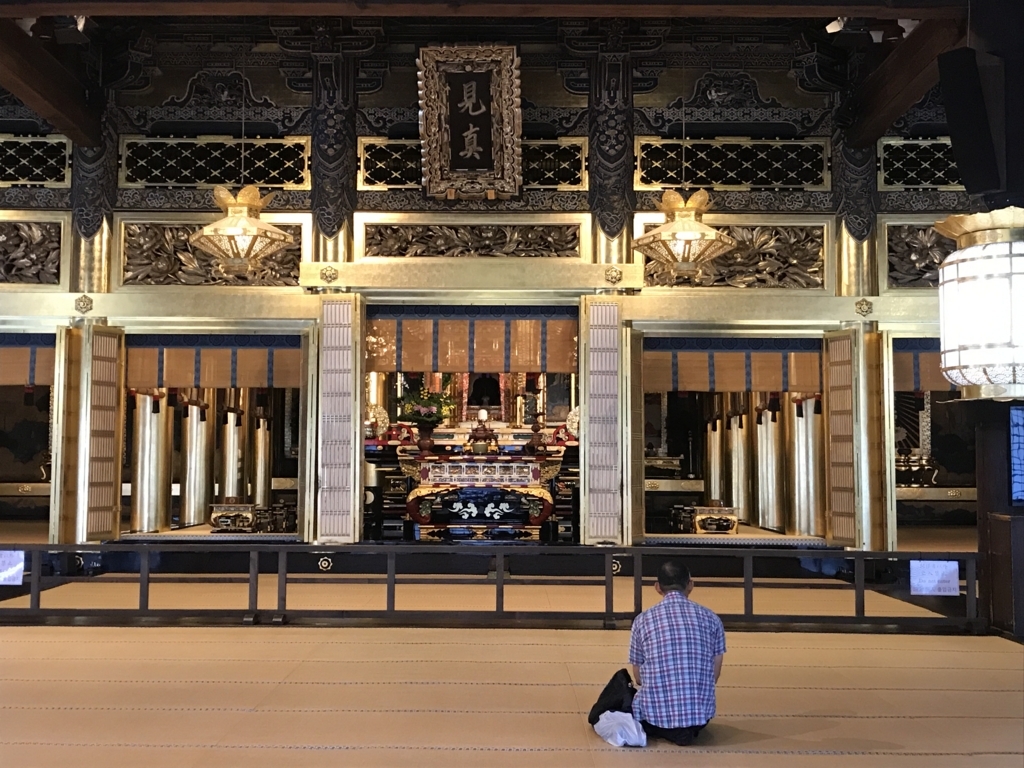 f:id:okimusan:20170616232939j:plain