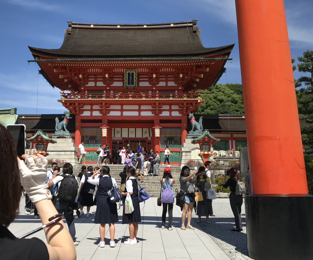 f:id:okimusan:20170616233253j:plain