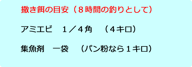 f:id:okimusan:20170706022616j:plain