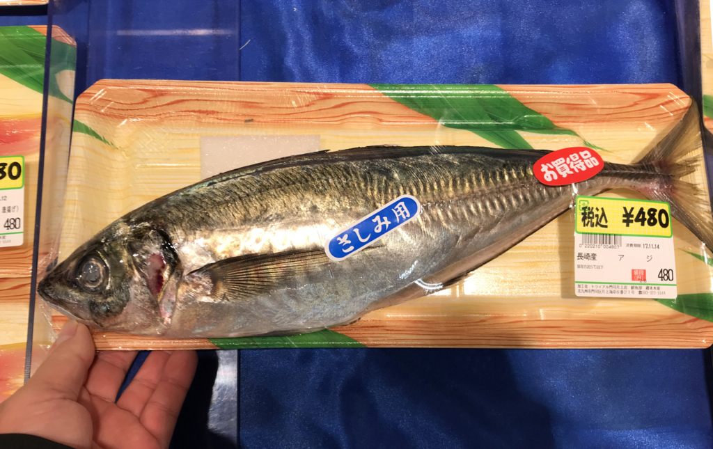 f:id:okimusan:20171112175444j:plain