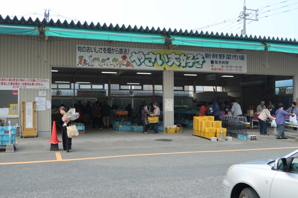 f:id:okimusan:20180326232802j:plain f:id:okimusan:20180326232802j:plain