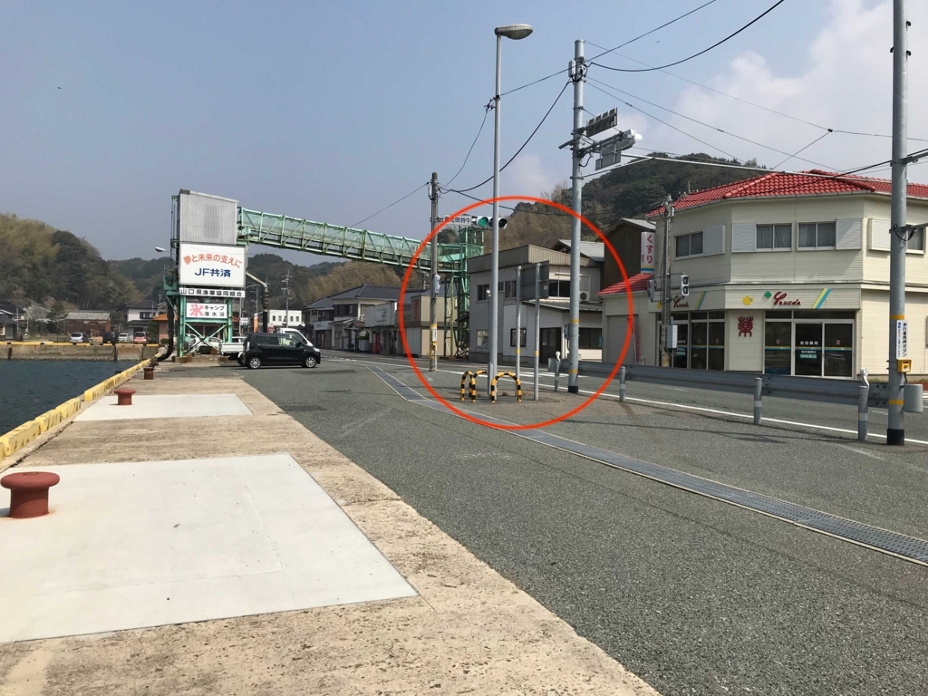 f:id:okimusan:20180328004005j:plain f:id:okimusan:20180328004005j:plain