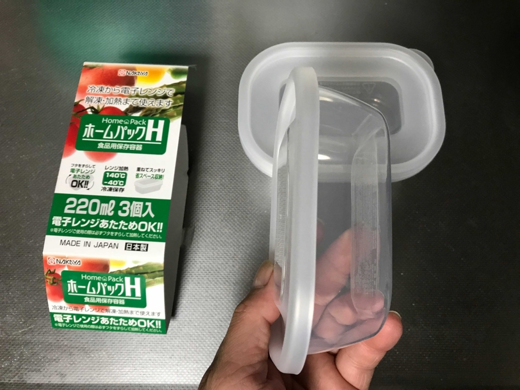 f:id:okimusan:20180409012538j:plain