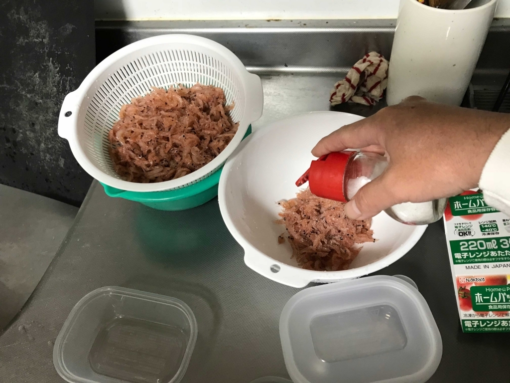 f:id:okimusan:20180409012803j:plain