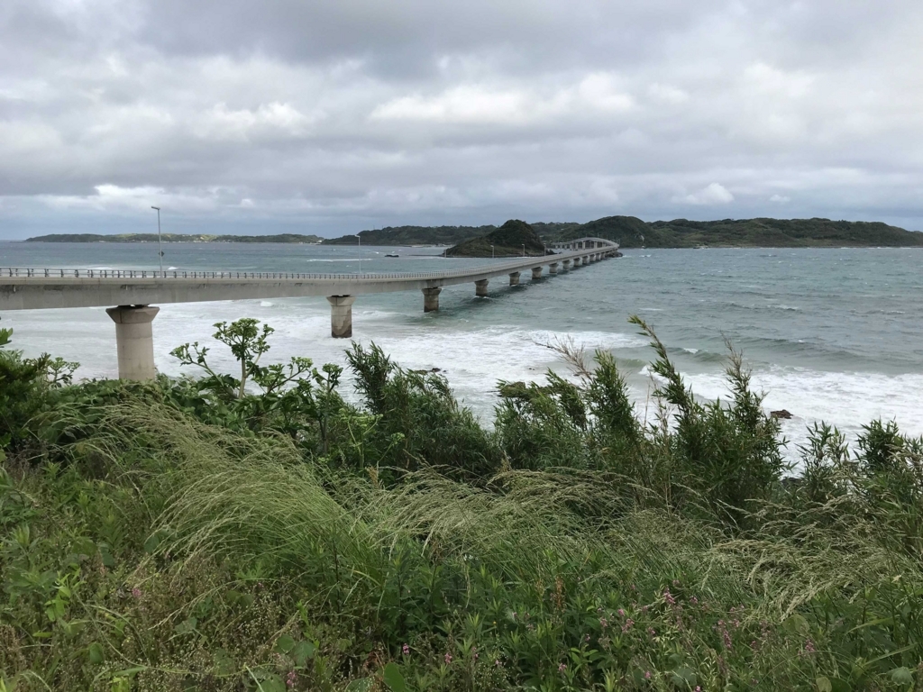 f:id:okimusan:20180520111945j:plain