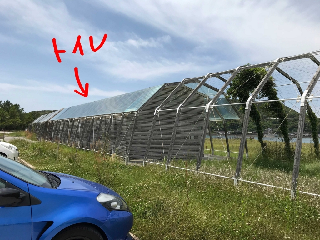 f:id:okimusan:20180527224444j:plain