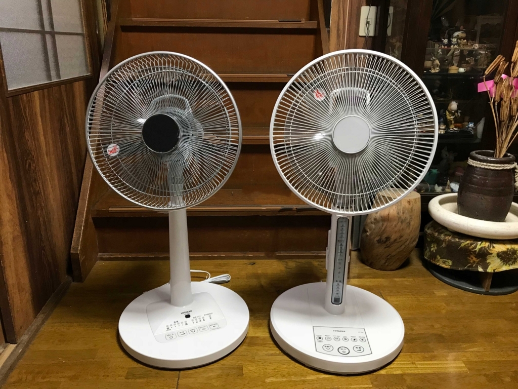 今どきの扇風機！DCモーター？『HEF－DC80』 - 釣りとわたし