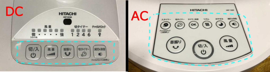 f:id:okimusan:20180728013506j:plain