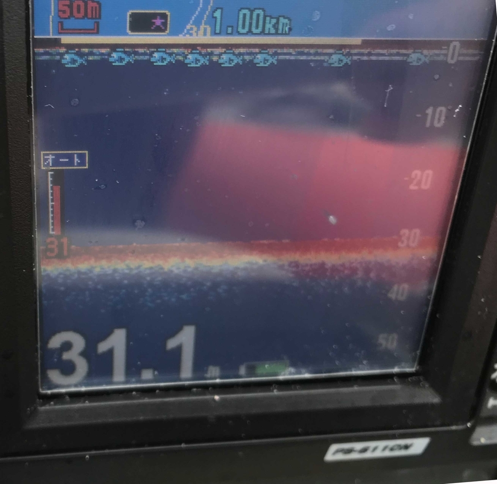 f:id:okimusan:20181119001152j:plain