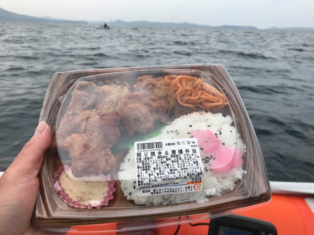 f:id:okimusan:20181119001212j:plain