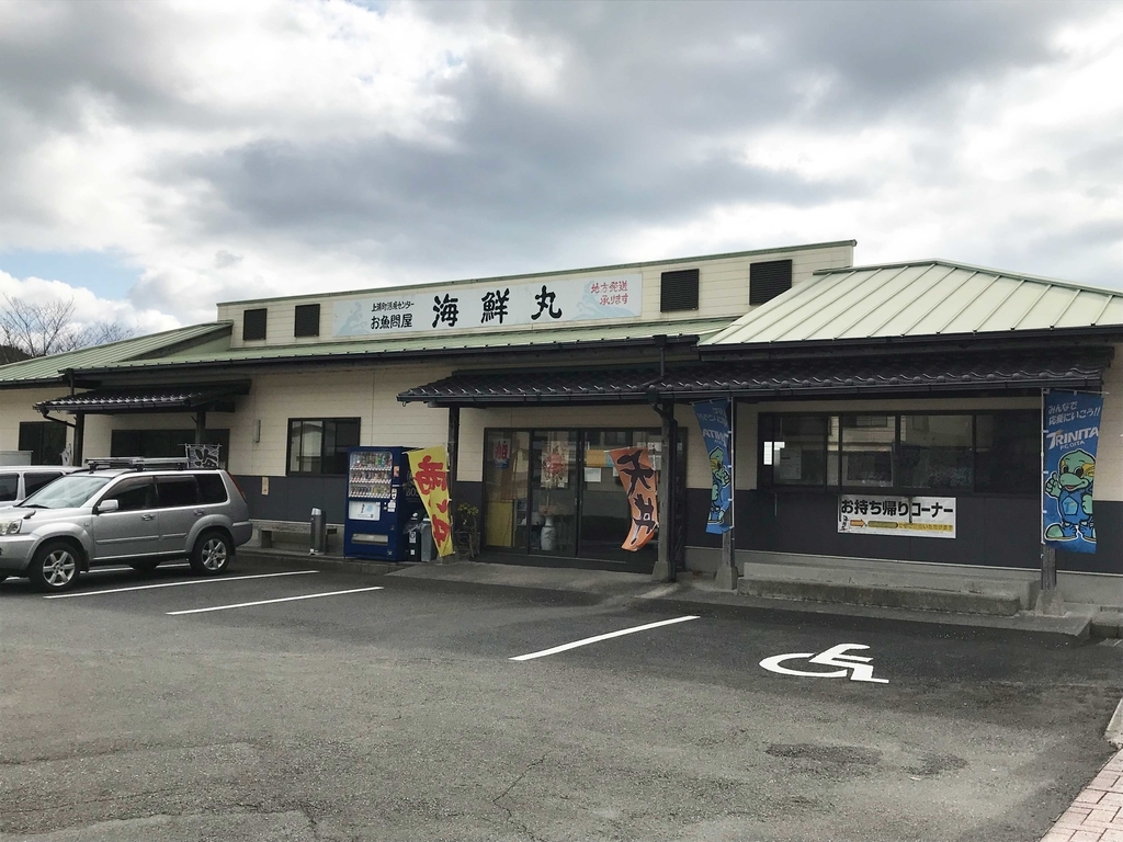 f:id:okimusan:20190211194810j:plain