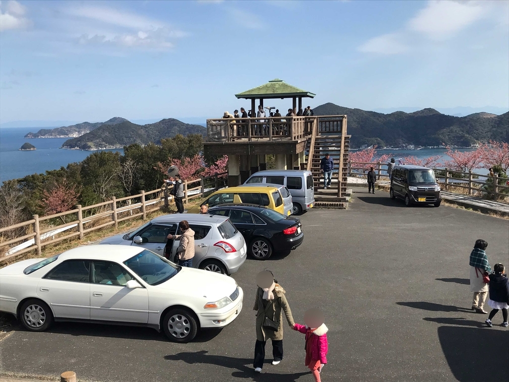 f:id:okimusan:20190211204053j:plain