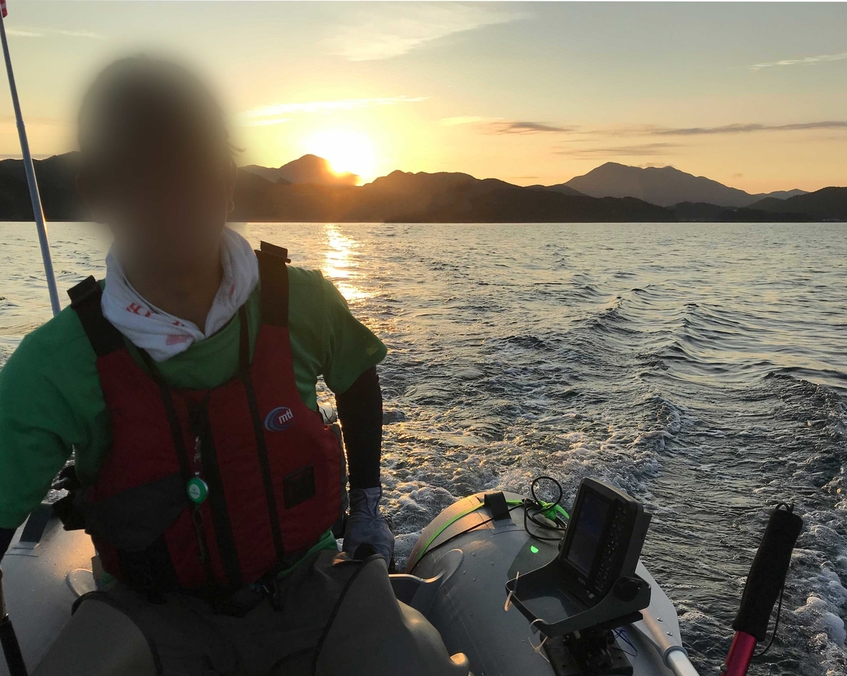 f:id:okimusan:20190930054450j:plain