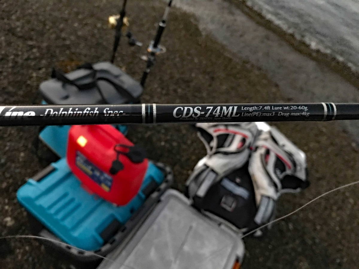 f:id:okimusan:20190930055227j:plain