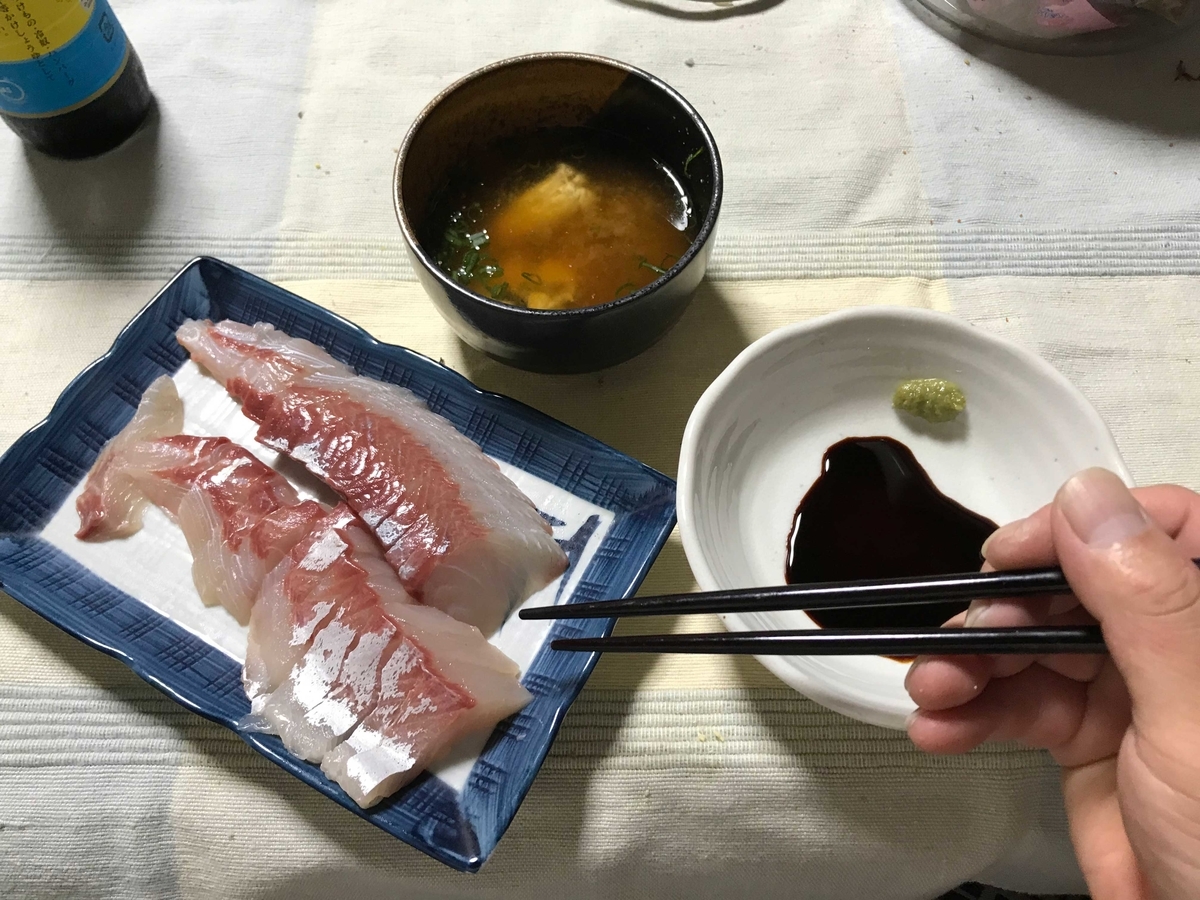 f:id:okimusan:20190930060046j:plain