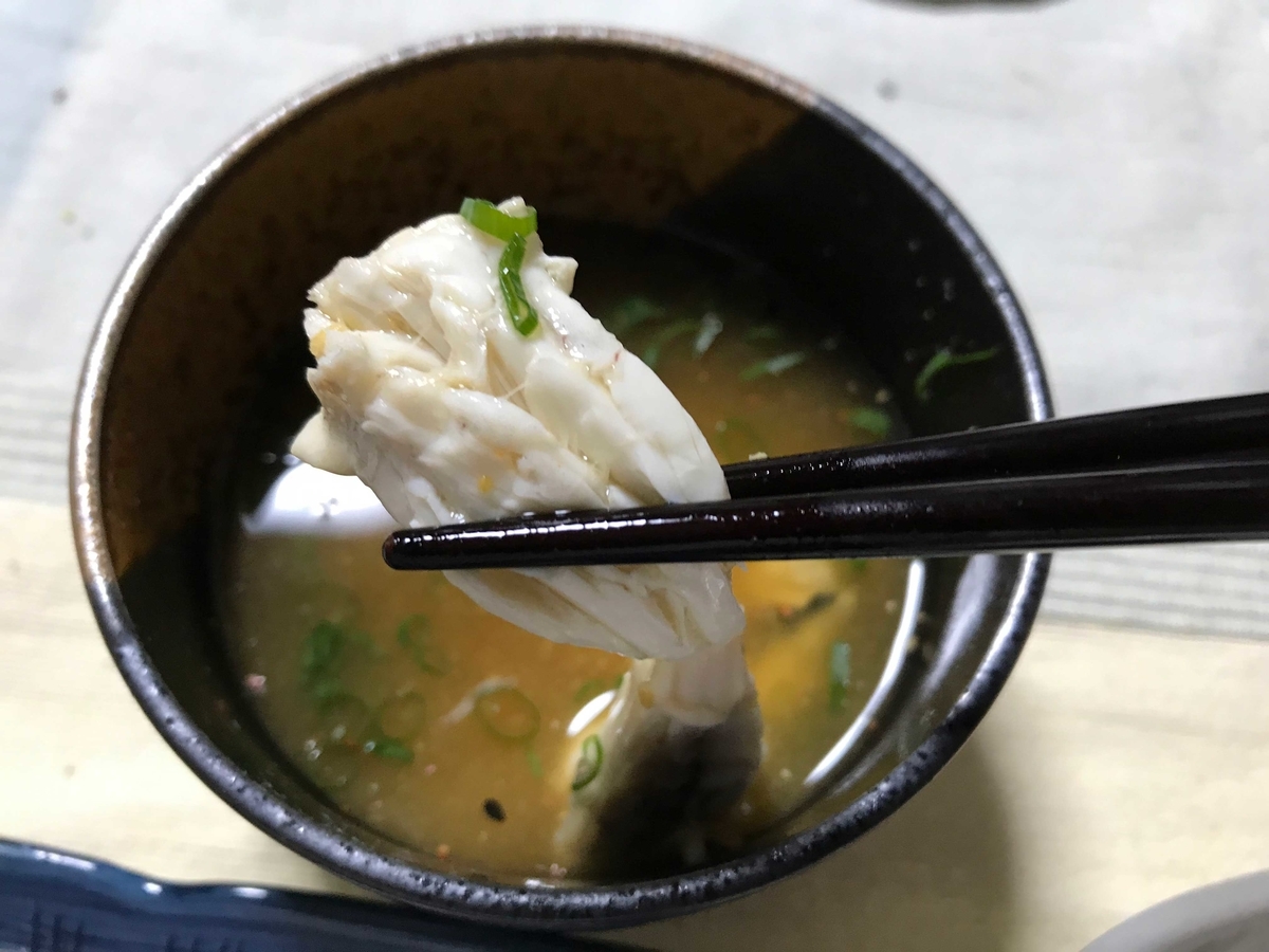 f:id:okimusan:20190930060111j:plain