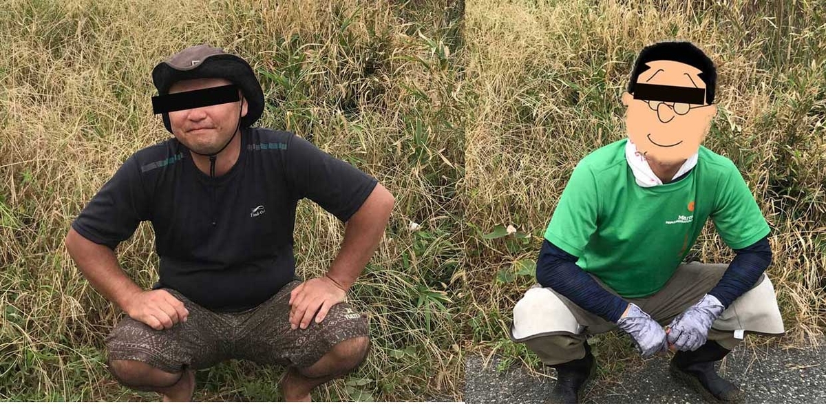 f:id:okimusan:20191002024006j:plain