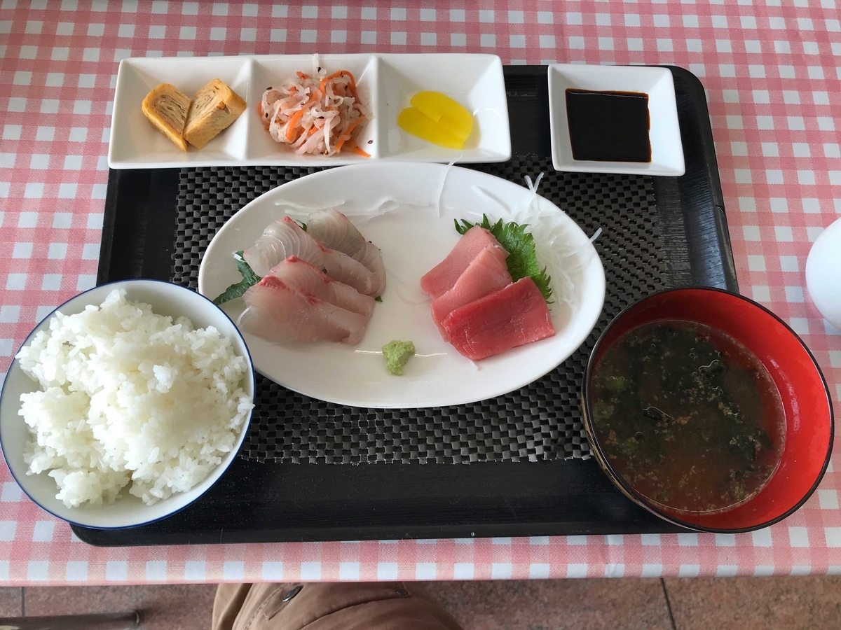 f:id:okimusan:20200212055140j:plain