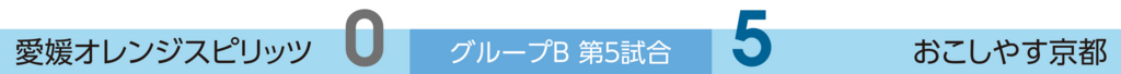 f:id:okina_monkparakeet:20180404012012j:plain