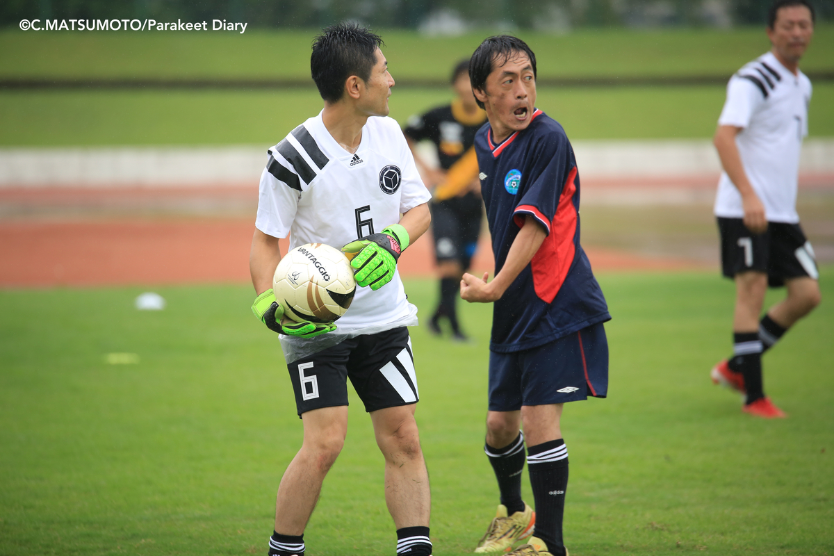 f:id:okina_monkparakeet:20200523162914j:plain f:id:okina_monkparakeet:20200523162914j:plain