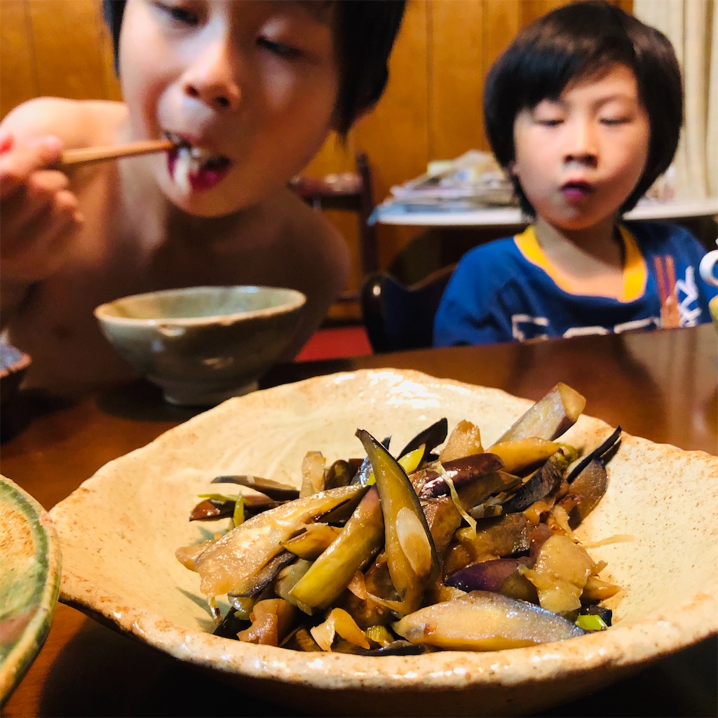 f:id:okinacco:20200920151104j:image