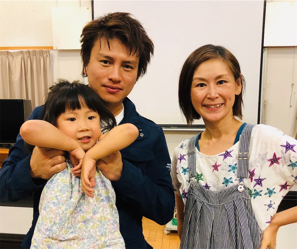 f:id:okinacco:20200920152055j:image