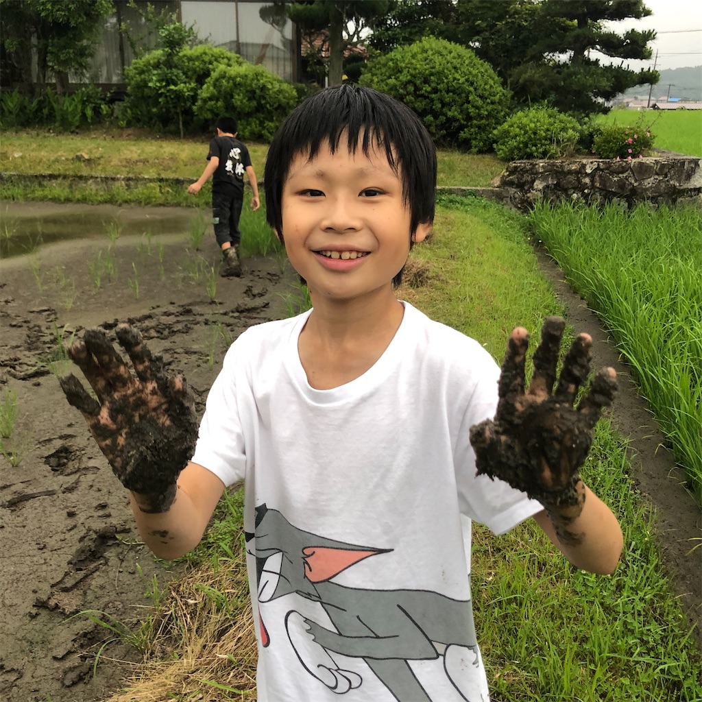 f:id:okinacco:20200926192245j:image