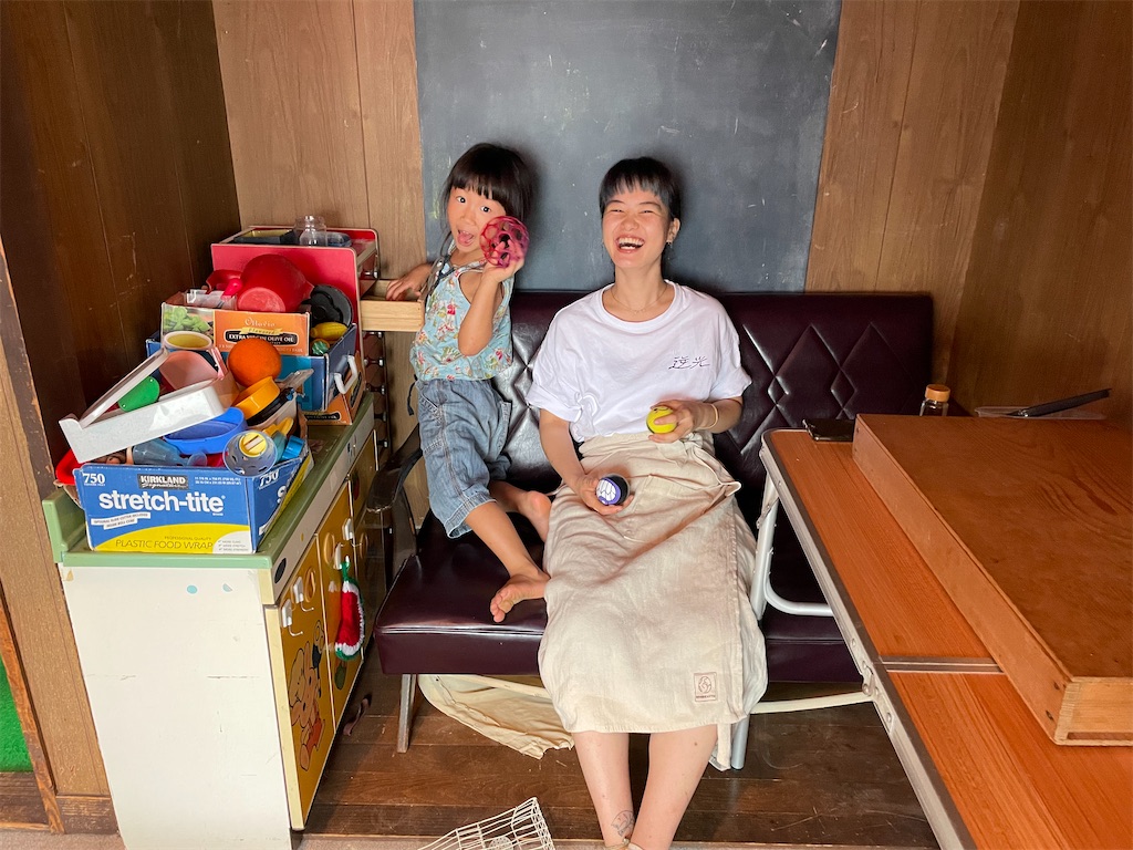 f:id:okinacco:20210923123952j:image