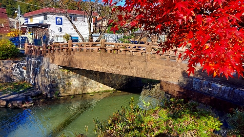 白雲橋