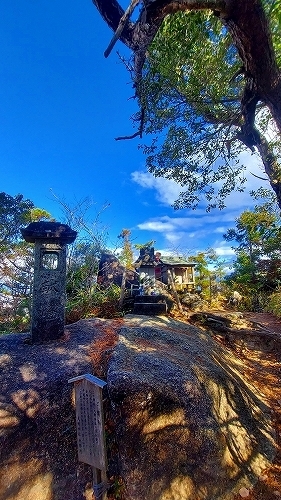 祠