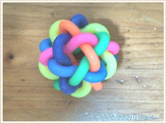 f:id:okinan181025:20200629212654j:plain