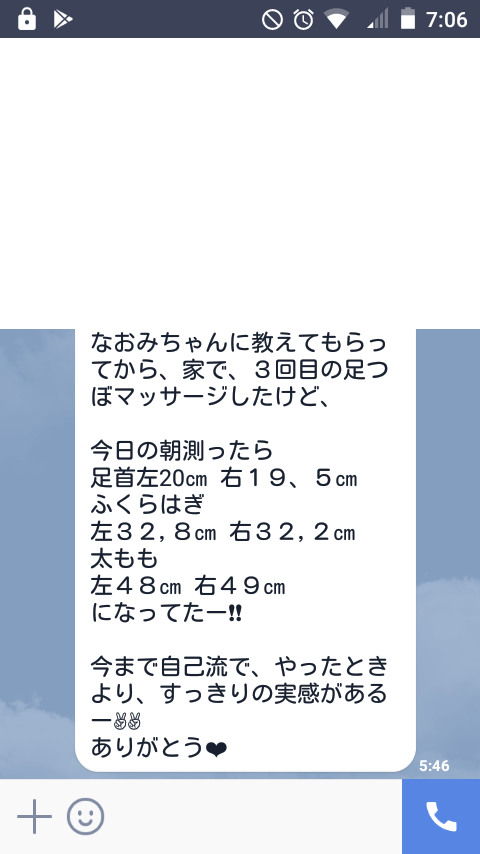 f:id:okinao5:20171023193211p:plain