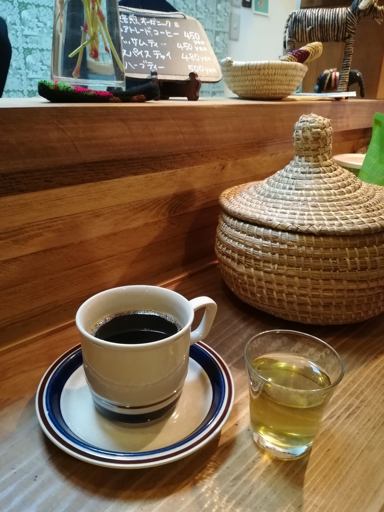 f:id:okinao5:20181003143137j:plain