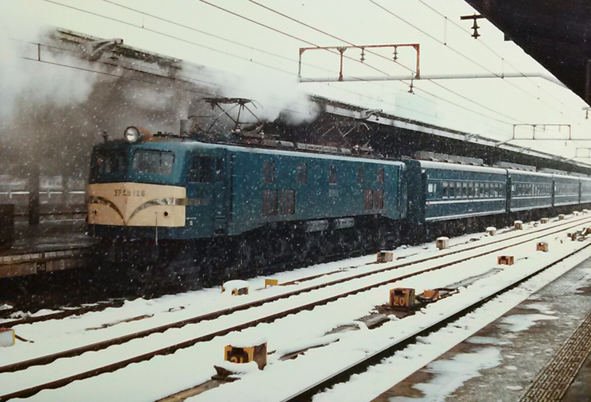 水曜日 1984年2月の大雪…続編 - 気ままに､思いつくままに。