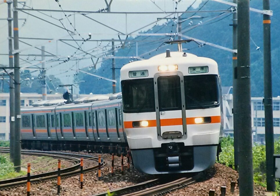 f:id:okinawa-rail:20200306221058j:plain