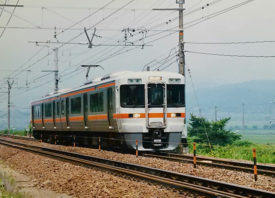 f:id:okinawa-rail:20200306221442j:plain