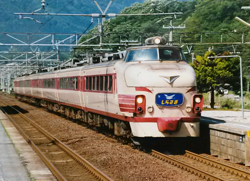 国鉄 0系 東海道・山陽新幹線 (大窓車・初期型) (基本・6両