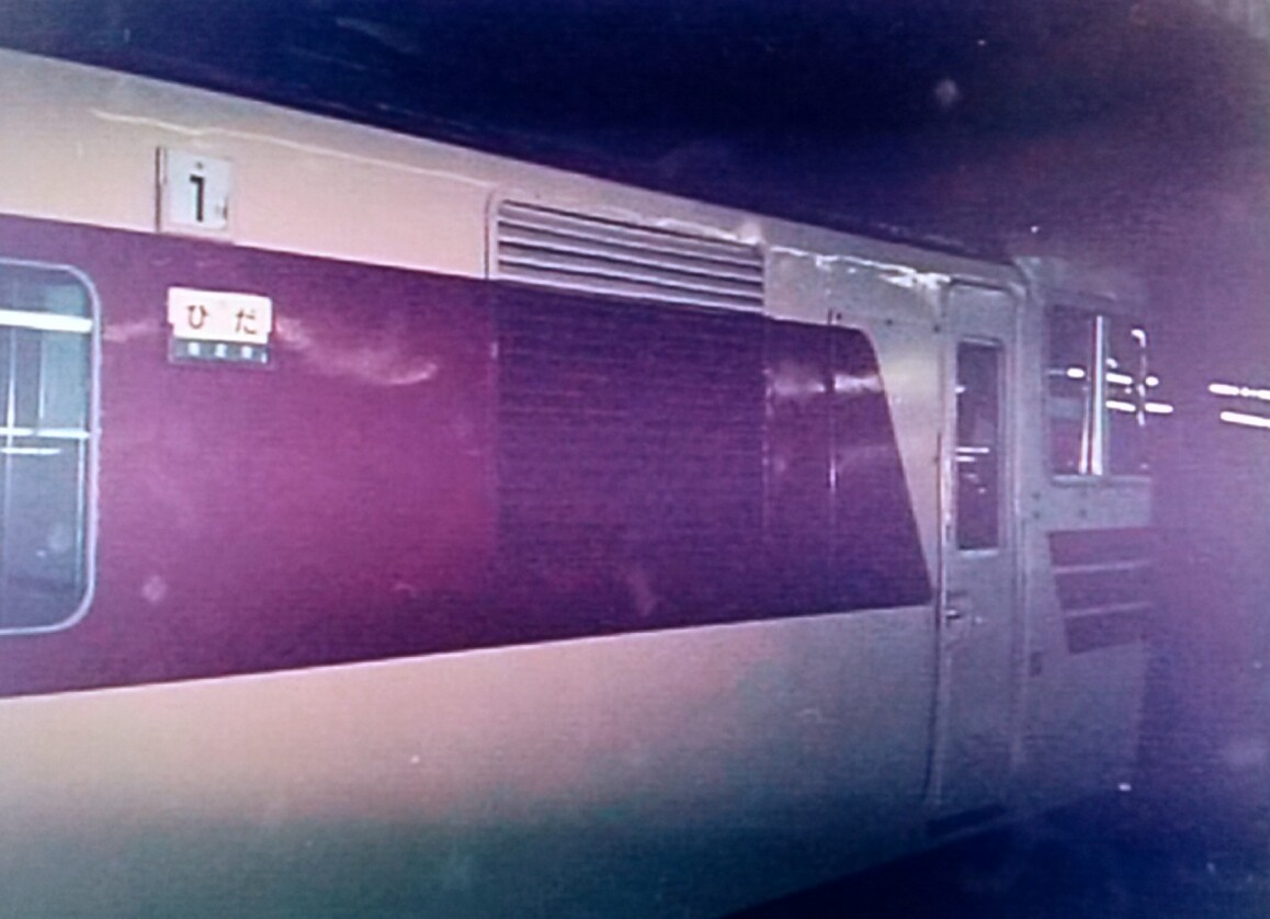f:id:okinawa-rail:20200316221542j:plain