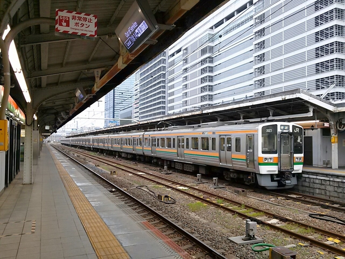 f:id:okinawa-rail:20200320005754j:plain