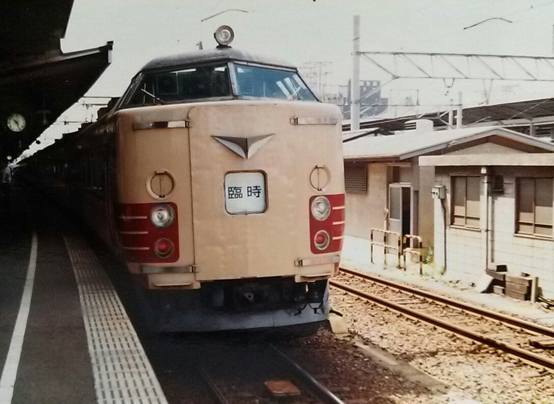 f:id:okinawa-rail:20200320020804j:plain