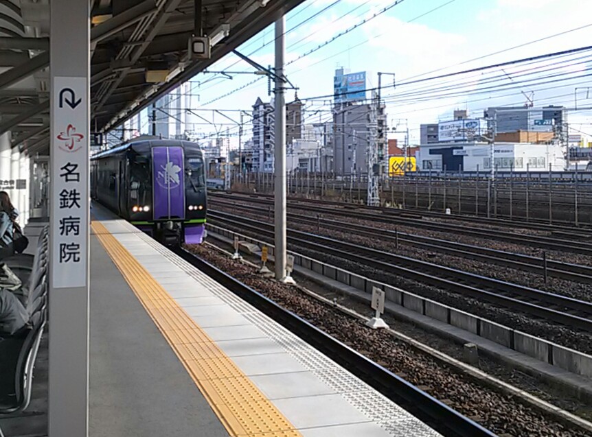 f:id:okinawa-rail:20200321233542j:plain