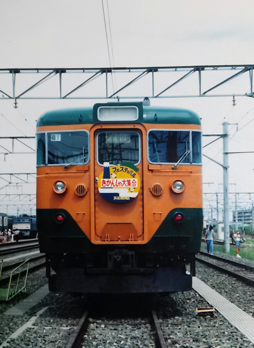 f:id:okinawa-rail:20200607234515j:plain f:id:okinawa-rail:20200607234515j:plain