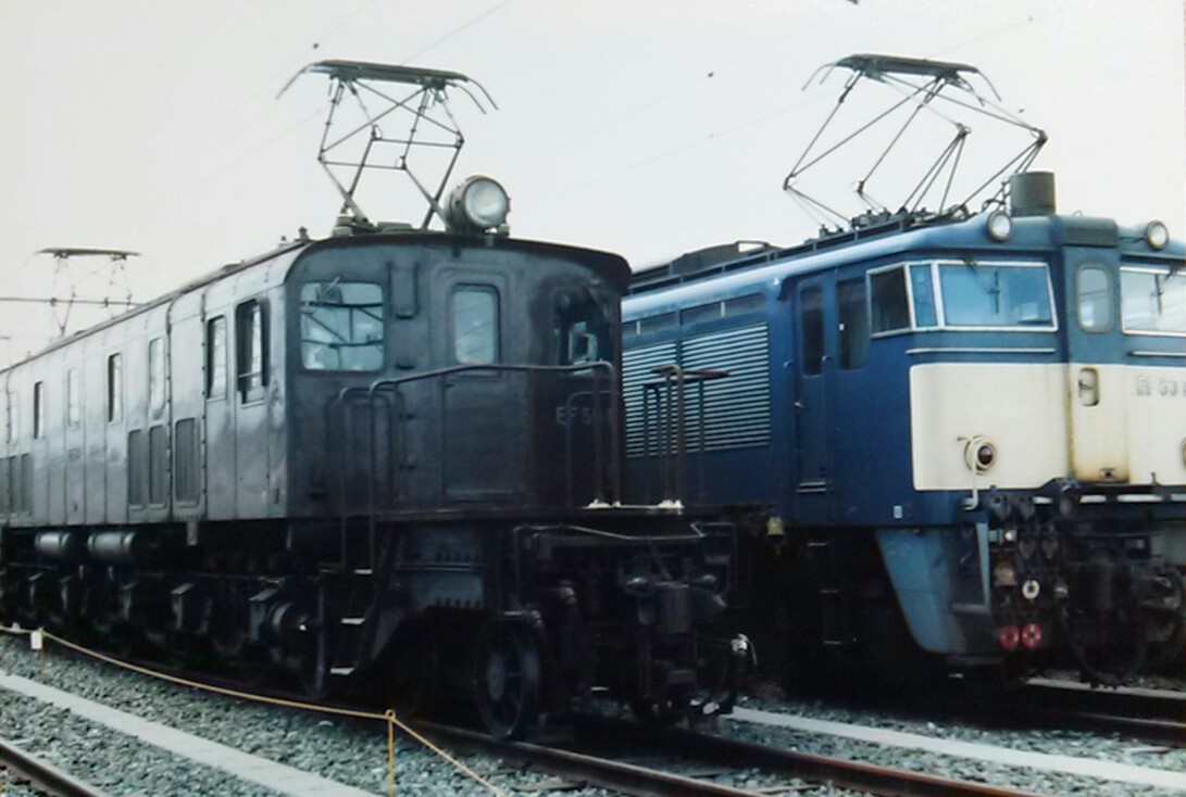 f:id:okinawa-rail:20200607234555j:plain f:id:okinawa-rail:20200607234555j:plain
