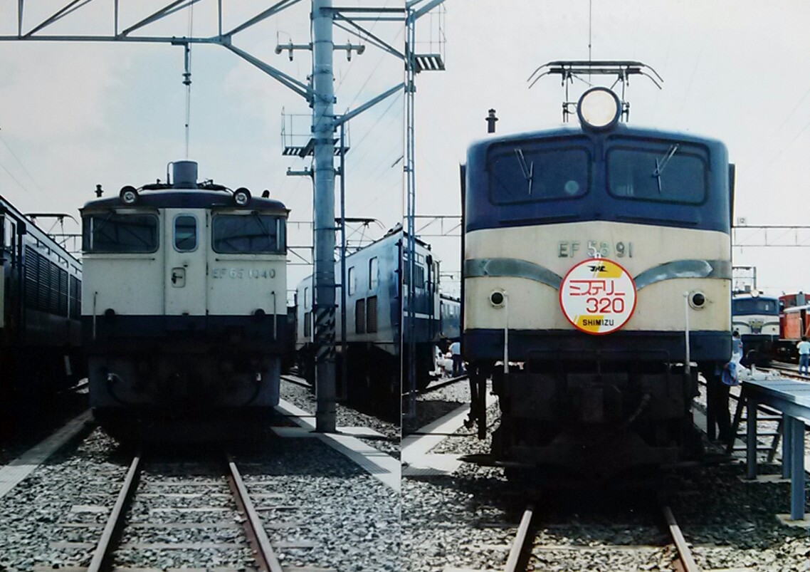 f:id:okinawa-rail:20200608000611j:plain f:id:okinawa-rail:20200608000611j:plain