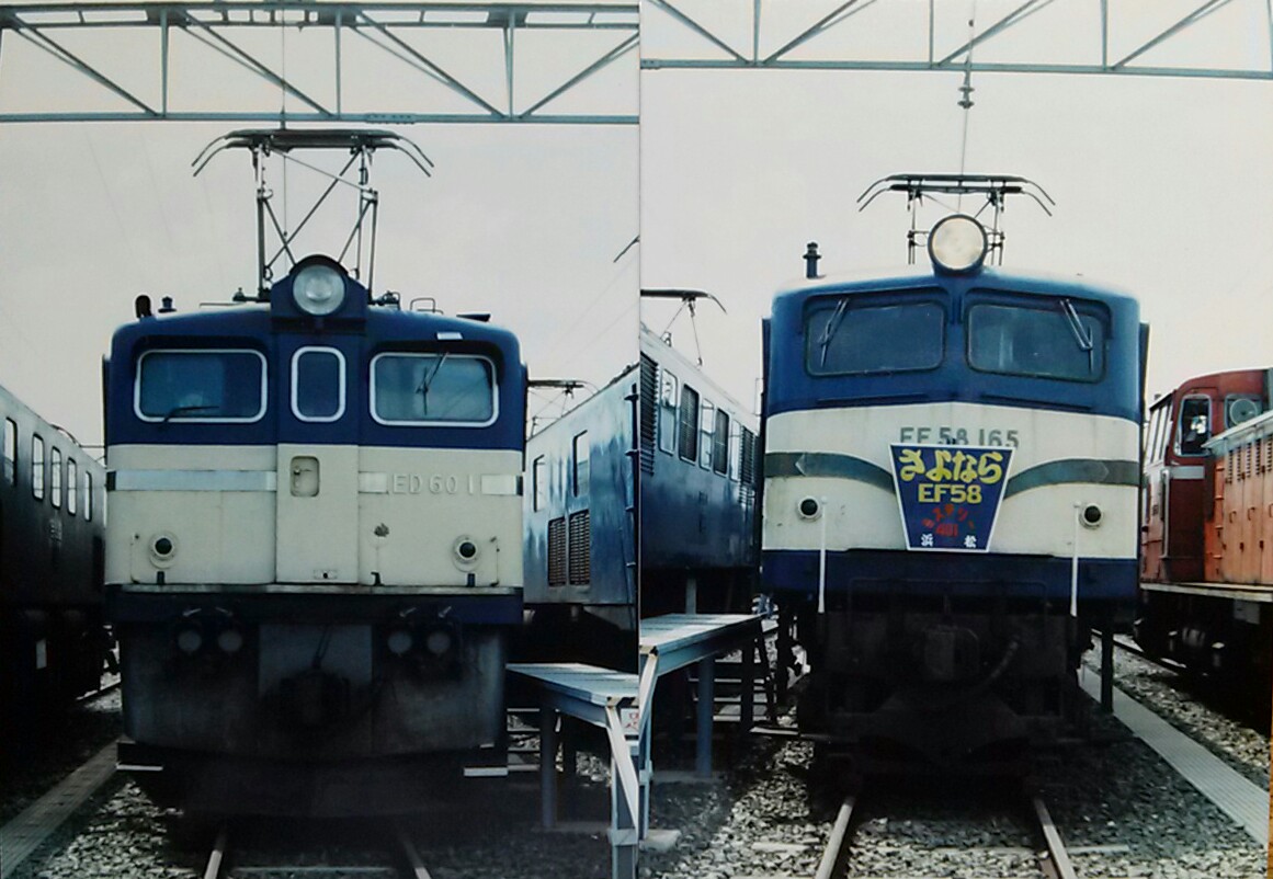 f:id:okinawa-rail:20200608000637j:plain