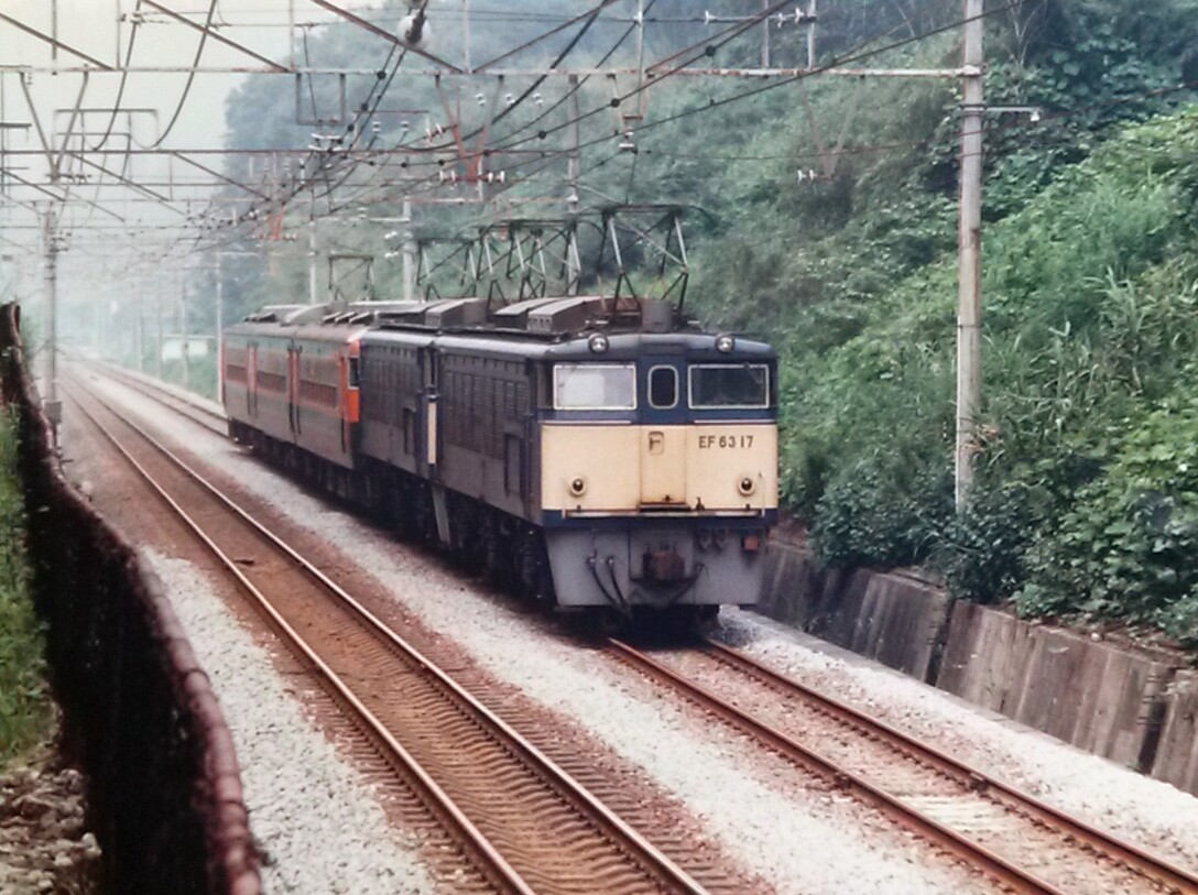 月曜日 横軽EF63撮影記…1986年編 - 気ままに､思いつくままに。