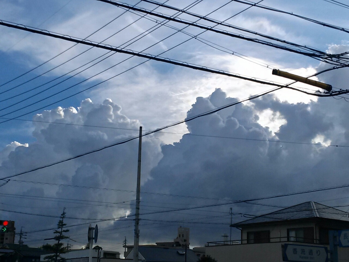 f:id:okinawa-rail:20200911214834j:plain