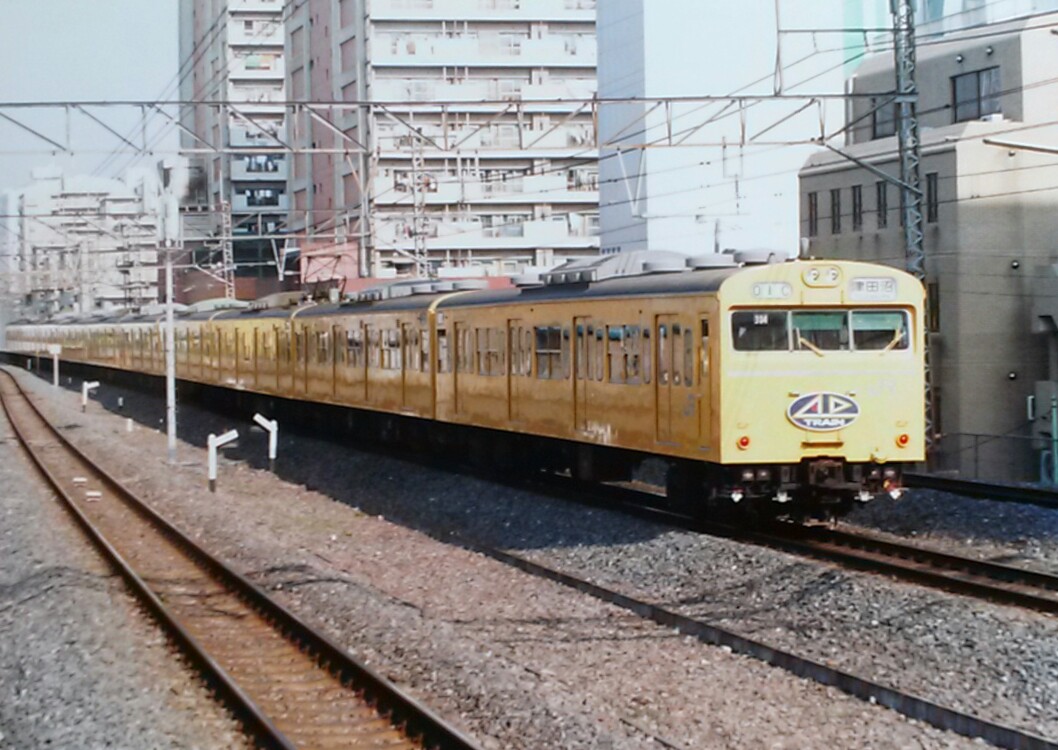 f:id:okinawa-rail:20201003203656j:plain f:id:okinawa-rail:20201003203656j:plain
