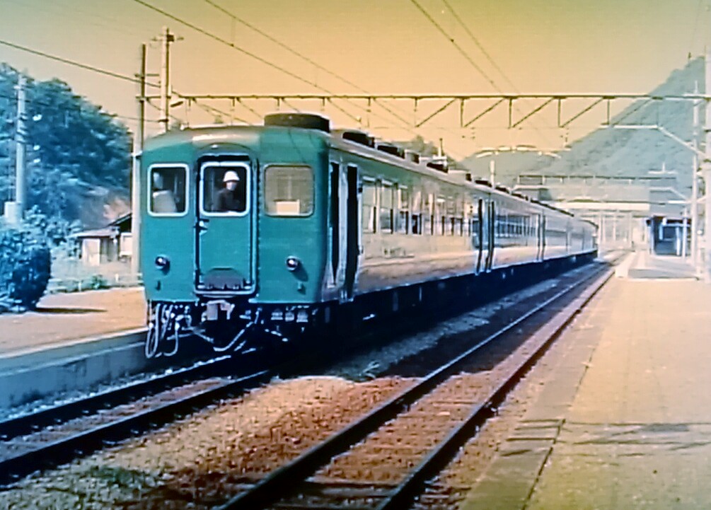f:id:okinawa-rail:20201015220225j:plain